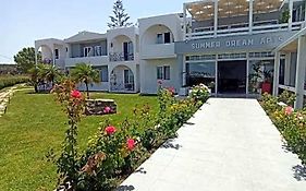Summer Dream Hotel By Anayia All Inclusive Resorts